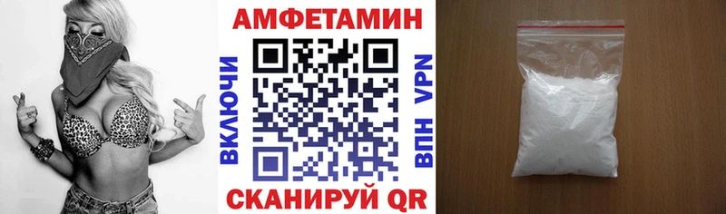 закладка Нововоронеж АМФ VHQ