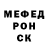 Экстази круглые Artur Gaishuk