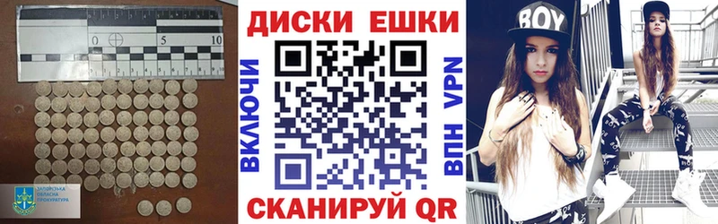 Ecstasy Дубай  Нововоронеж 