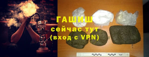 соль ск Алексин