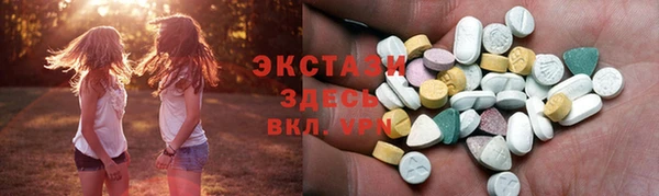 прущая мука Алексеевка