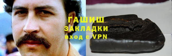 соль ск Алексин
