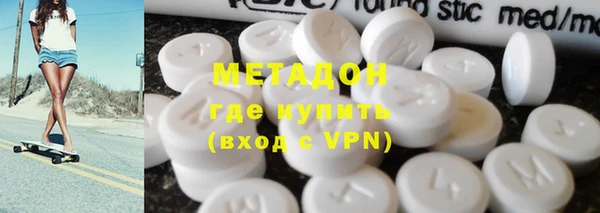 соль ск Алексин