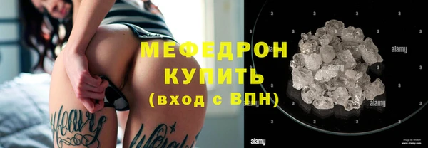 соль ск Алексин