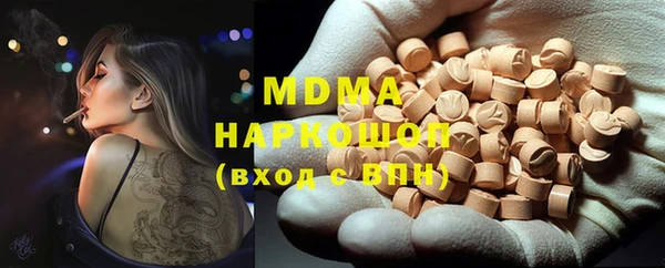 прущая мука Алексеевка