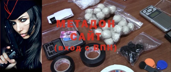 соль ск Алексин